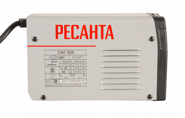 Сварочный аппарат инверторный Ресанта САИ 160К (компакт)