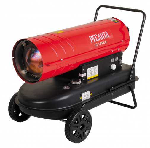 Дизельная тепловая пушка Ресанта ТДП-65000
