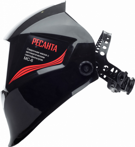 Сварочная маска Ресанта МС-6
