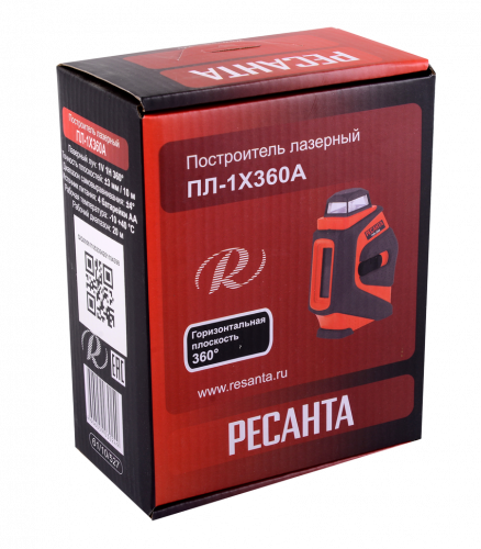 Построитель плоскостей лазерный ПЛ-1Х360А Ресанта