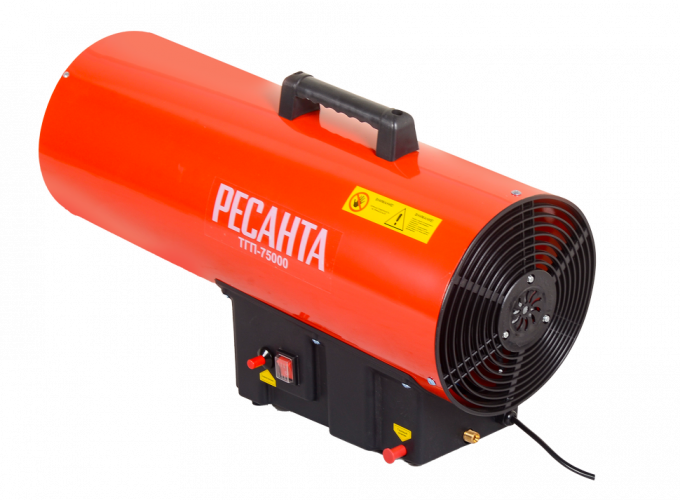 Газовая тепловая пушка РЕСАНТА ТГП-75000