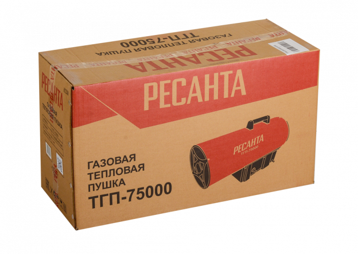Газовая тепловая пушка РЕСАНТА ТГП-75000
