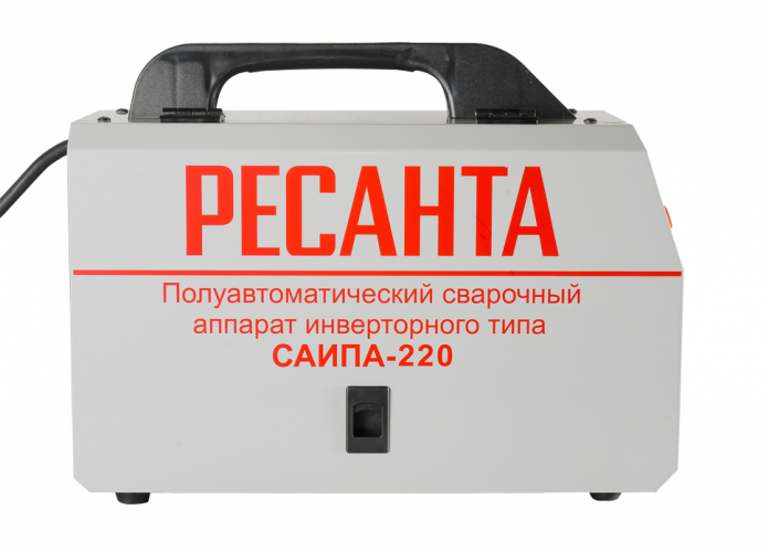 Сварочный полуавтомат Ресанта САИПА-220 (MIG/MAG)