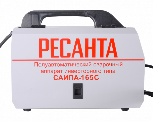 Сварочный полуавтомат Ресанта САИПА-165С (MIG/MAG)