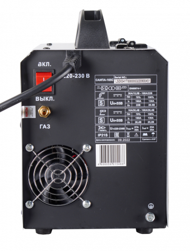 Сварочный полуавтомат Ресанта САИПА-165С (MIG/MAG)