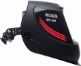 Сварочная маска Ресанта МС-5М