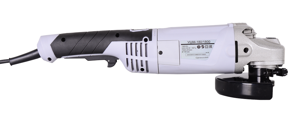 Углошлифовальная машина (болгарка) УШМ-180/1800 Ресанта