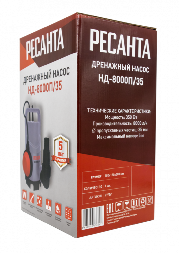 Дренажный насос Ресанта НД-8000П/35