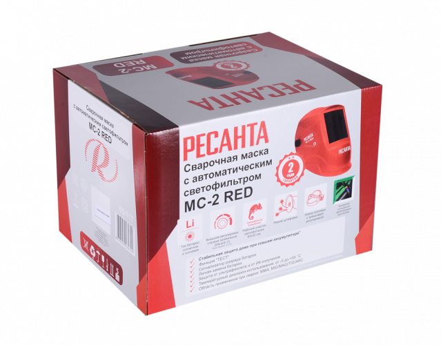 Сварочная маска Ресанта МС-2 RED