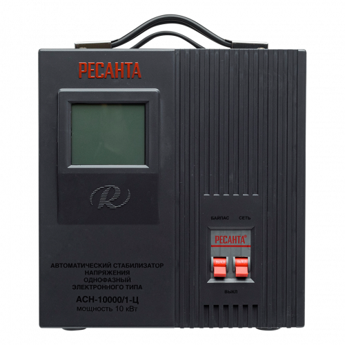 Стабилизатор напряжения РЕСАНТА АСН-10000/1-Ц