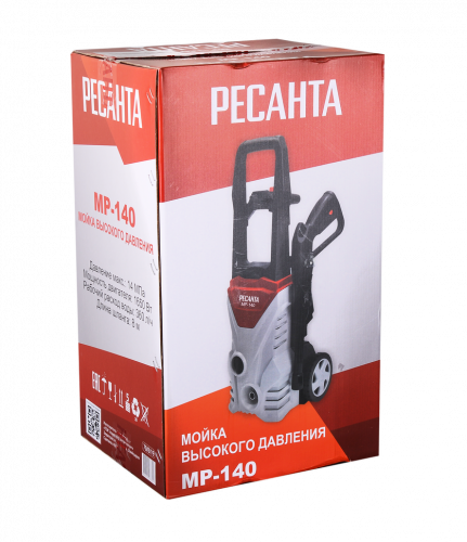 Мойка высокого давления Ресанта МР-140
