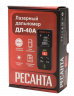Лазерный дальномер РЕСАНТА ДЛ-40A