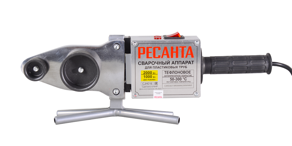Аппарат для сварки ПВХ труб Ресанта АСПТ-2000А