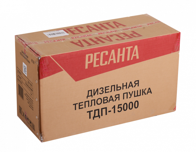 Дизельная тепловая пушка РЕСАНТА ТДП-15000