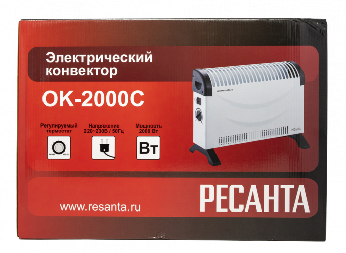 Конвектор РЕСАНТА ОК-2000С