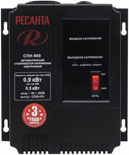 Стабилизатор напряжения РЕСАНТА СПН-900