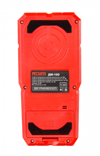 Детектор металла Ресанта ДМ-100