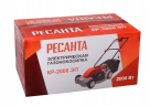 Электрическая газонокосилка Ресанта КР-1500 ЭТ