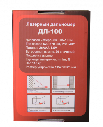 Дальномер Ресанта ДЛ-100