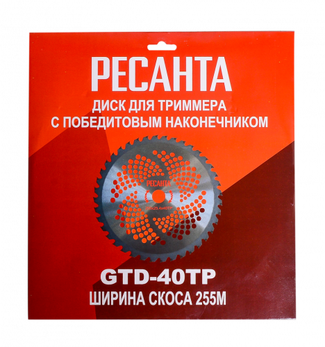 Диск (лезвие) GTD-40TP