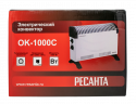 Конвектор РЕСАНТА ОК-1000С