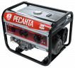 Электрогенератор Ресанта БГ 9500 Р