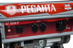 Электрогенератор Ресанта БГ 9500 Р