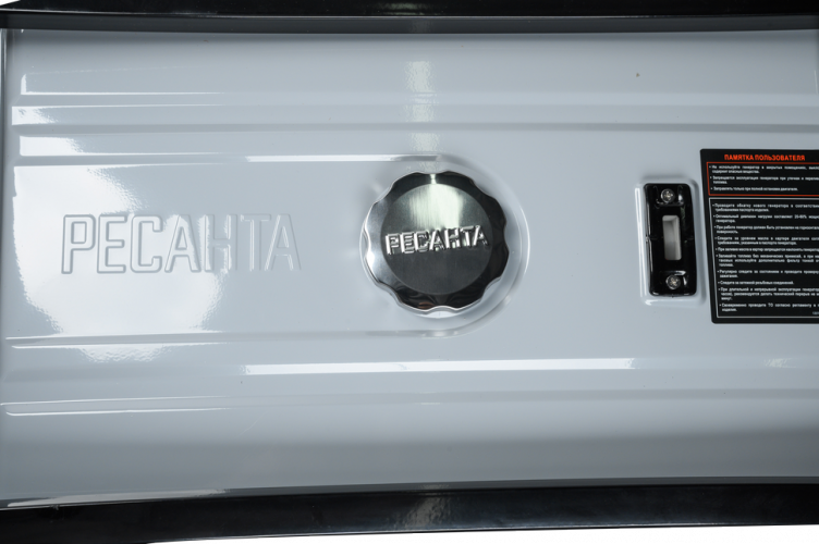 Электрогенератор Ресанта БГ 9500 Р