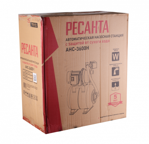 Автономная насосная станция Ресанта АНС-3600Н