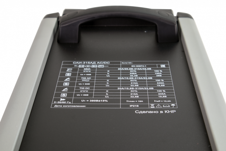 Сварочный аппарат инверторный Ресанта САИ-315 АД (АС/DC)