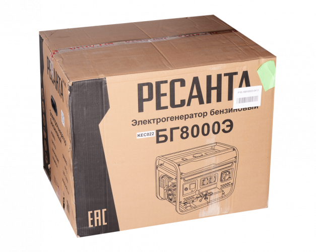 Электрогенератор Ресанта БГ 8000 Э