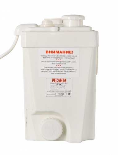 Канализационный насос Ресанта КН 3WC