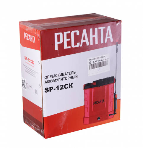 Опрыскиватель аккумуляторный Ресанта SP-12СК