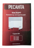 Конвектор РЕСАНТА ОК-1000Е
