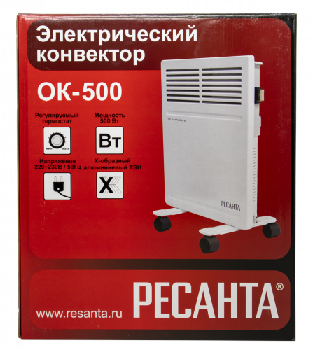 Конвектор РЕСАНТА ОК-500