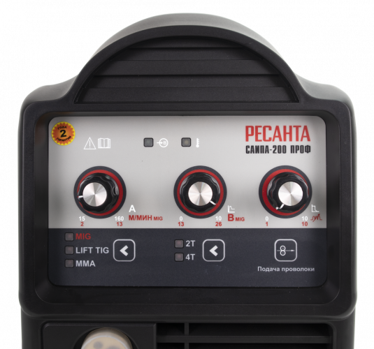 Сварочный полуавтомат Ресанта САИПА-200 ПРОФ (MIG/MAG)