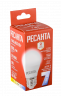 Лампа светодиодная Ресанта LL-R-G45-7W-230-4K-E27