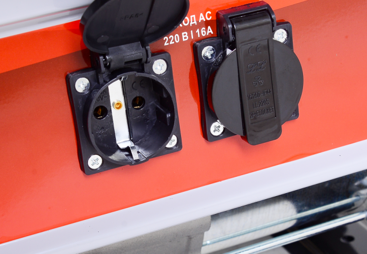 Электрогенератор Ресанта БГ 4000 Р