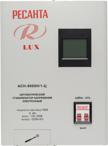 Стабилизатор напряжения серии LUX РЕСАНТА АСН-8000Н/1-Ц