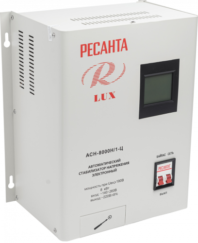 Стабилизатор напряжения серии LUX РЕСАНТА АСН-8000Н/1-Ц