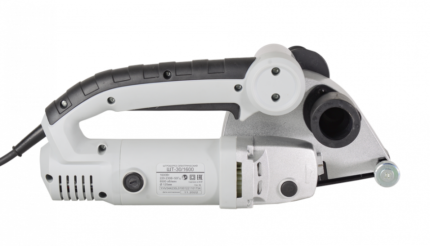 Штроборез электрический Ресанта ШТ-30/1600 (125мм)