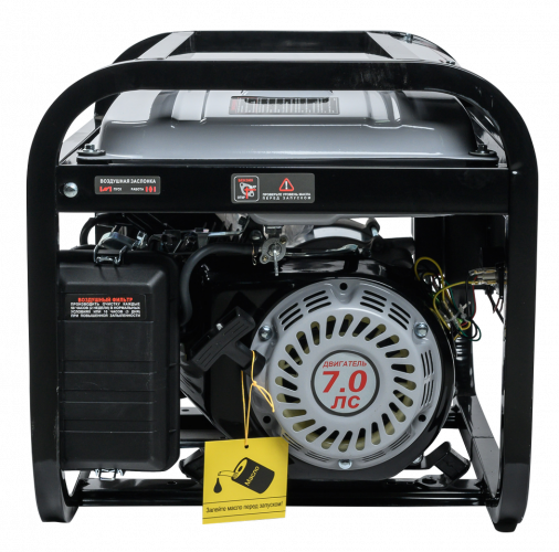 Электрогенератор Ресанта БГ 2500 Р