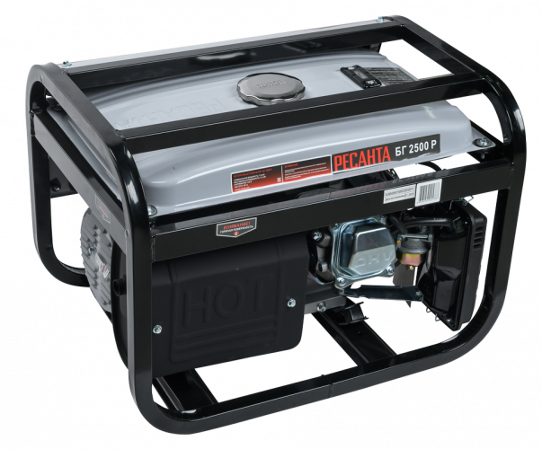 Электрогенератор Ресанта БГ 2500 Р