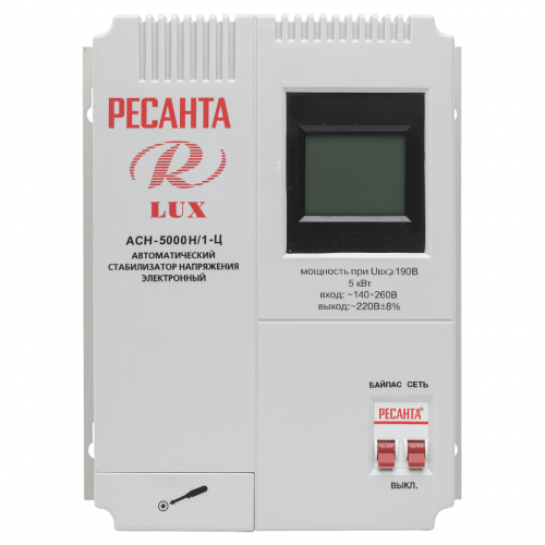 Стабилизатор напряжения серии LUX РЕСАНТА АСН-5000Н/1-Ц