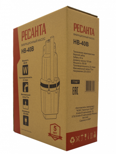 Вибрационный насос Ресанта НВ-40В