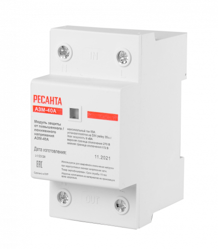 Автоматический защитный модуль от повышенного/пониженного напряжения Ресанта АЗМ-40A