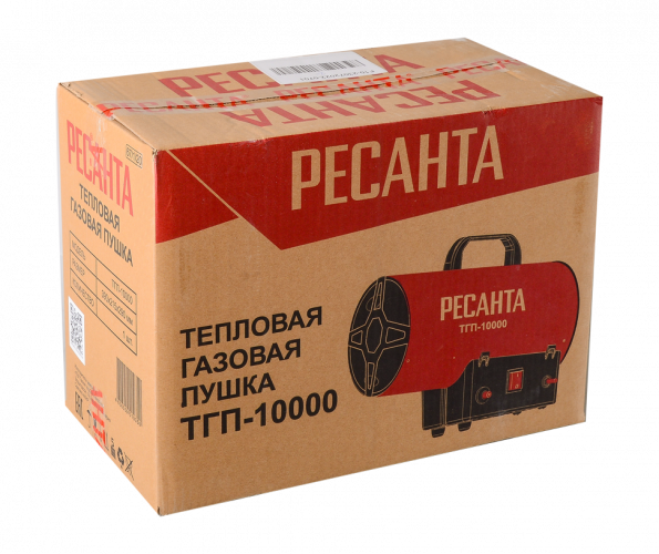 Газовая тепловая пушка РЕСАНТА ТГП-10000