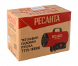 Газовая тепловая пушка РЕСАНТА ТГП-10000