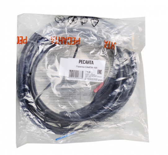 Горелка Ресанта для сварочного полуавтомата САИПА-165