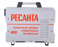 Сварочный аппарат инверторный Ресанта САИ 400